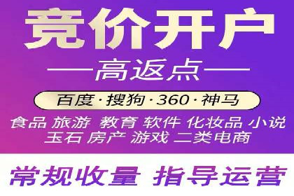 抖音信息流广告的创意内容制作全流程