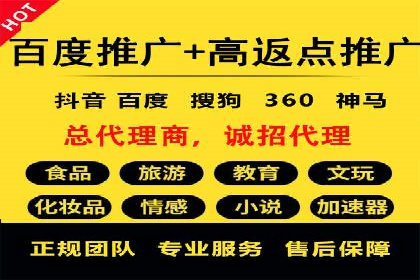 探讨SEM公司成功案例：用户体验与广告效果的关系