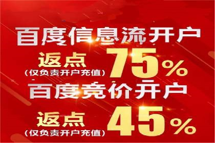 探索专业SEM托管的未来趋势与成功案例